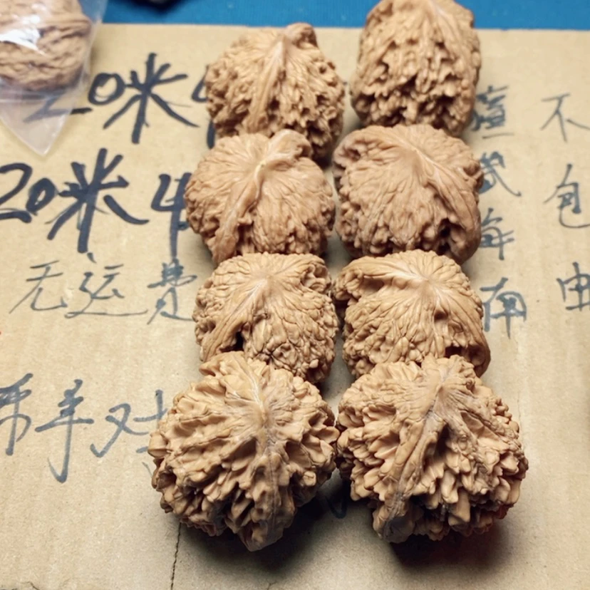 【闪购商品】文玩核桃吊坠用****627.27:27