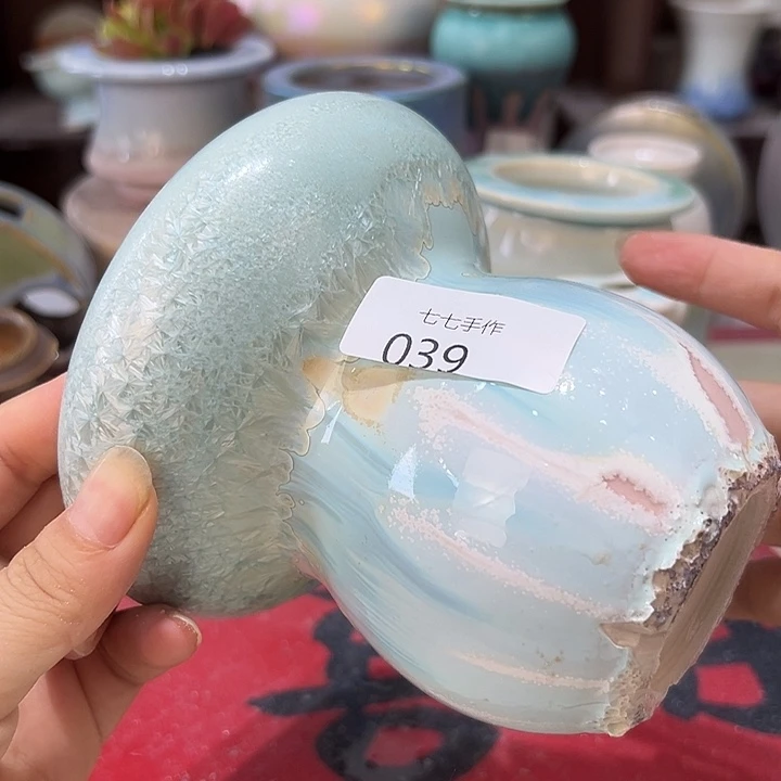 景德镇陶瓷研究所