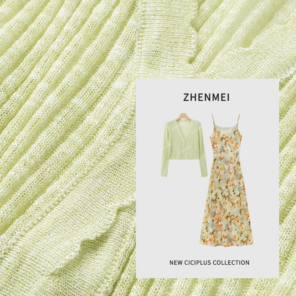 2025新款时尚扎染设计高级感连衣裙套装2056