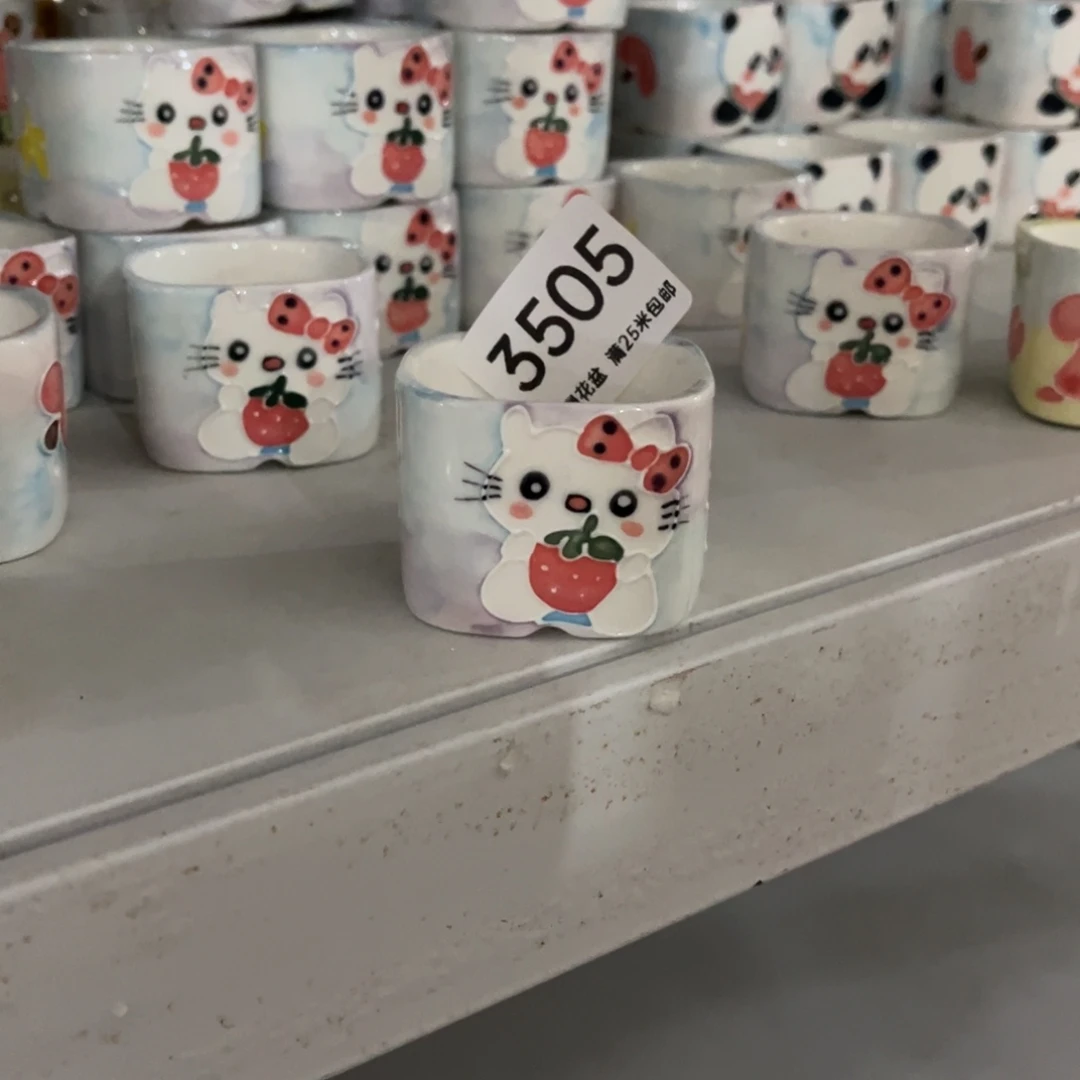 3505内口4.5景德镇手工制作