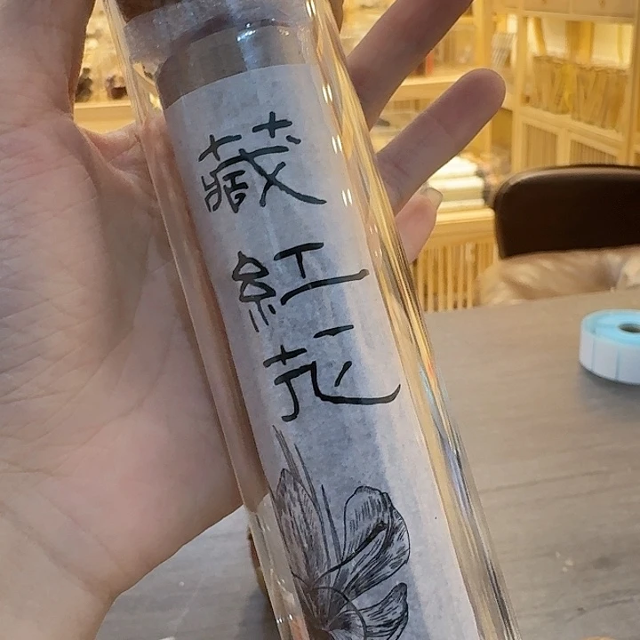 玲珑香阁闪购专用链接
