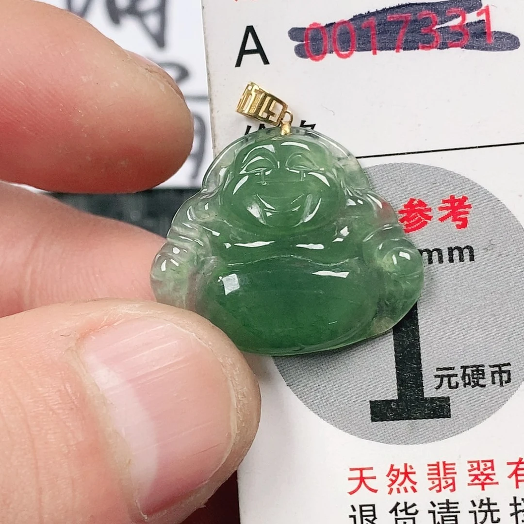 翡翠吊坠(不含链)未镶嵌