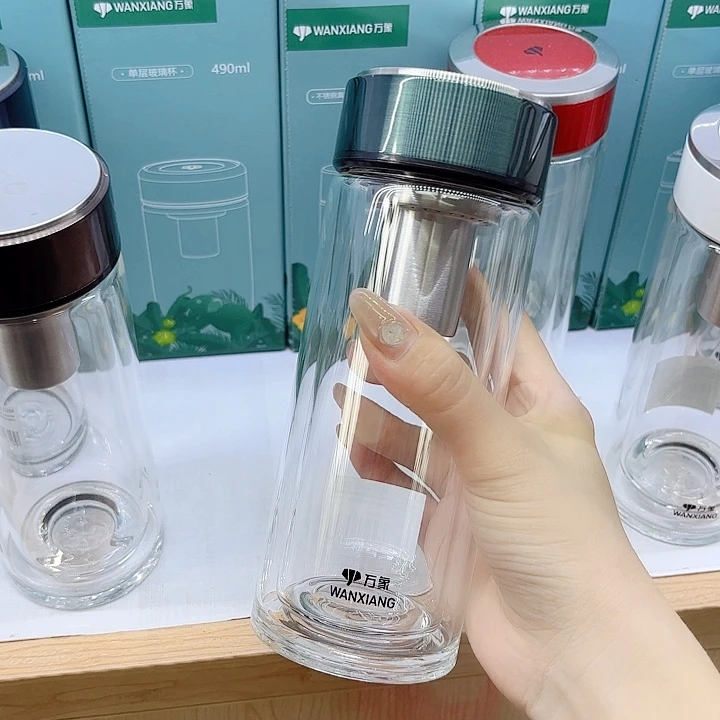 万象品牌双层玻璃杯V265-340绿