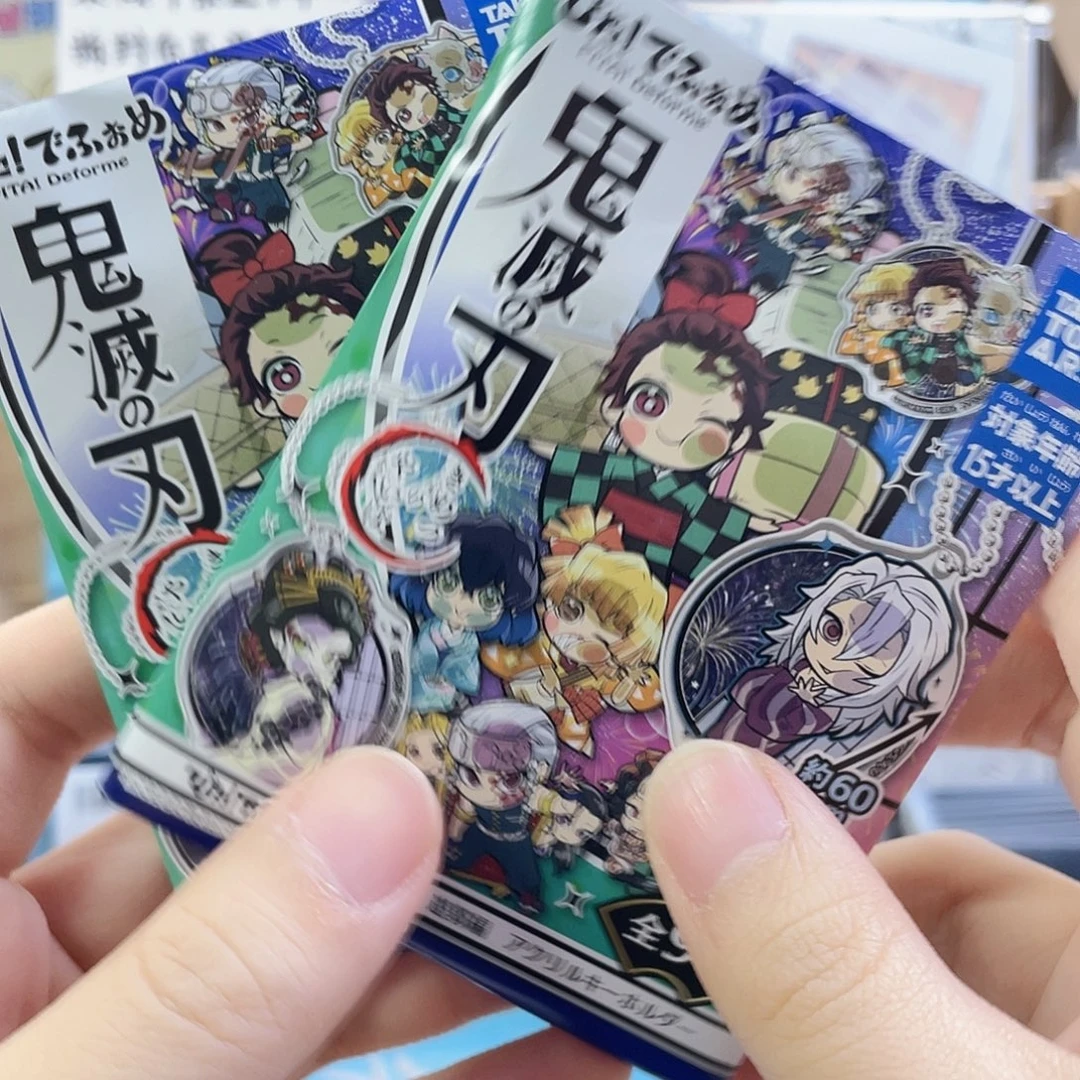 鬼灭之刃贴脸脸两发