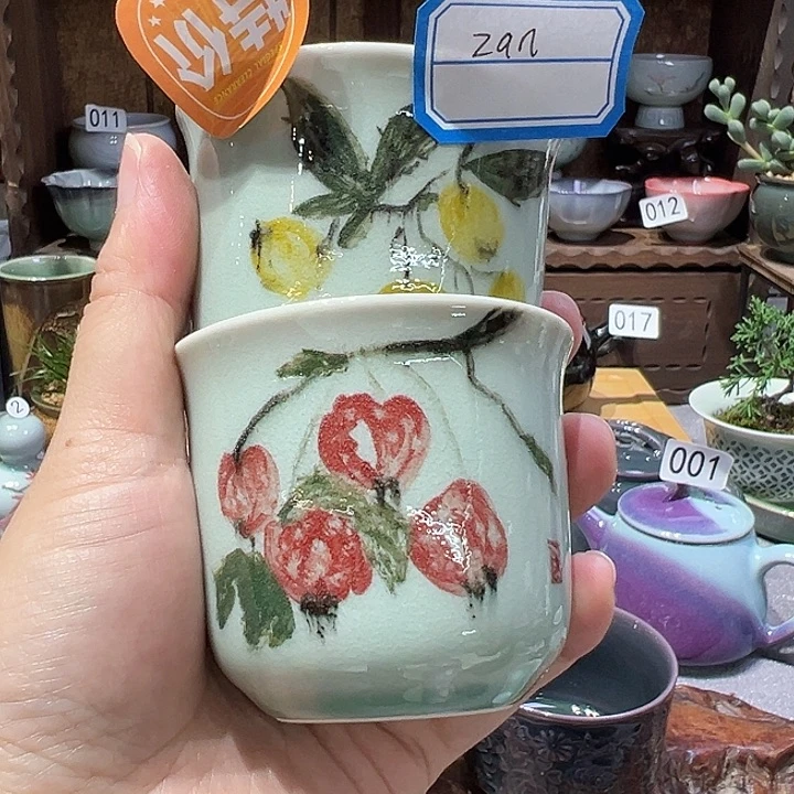 Z**?龙泉敬悦青瓷品茗杯