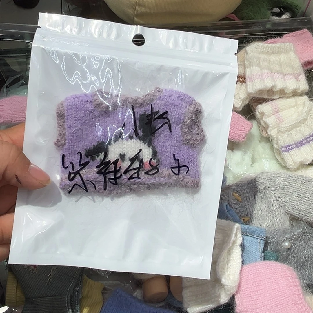 小粉新款紫色裤子