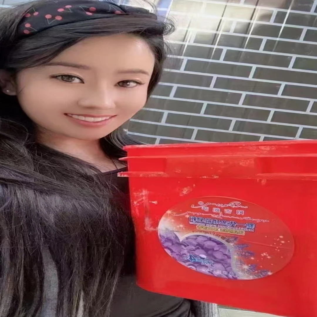 （西藏胖哥专属）阿吉朗萨皂粉小桶拍1发2