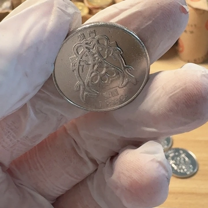 其他普通金属双鱼币流通品