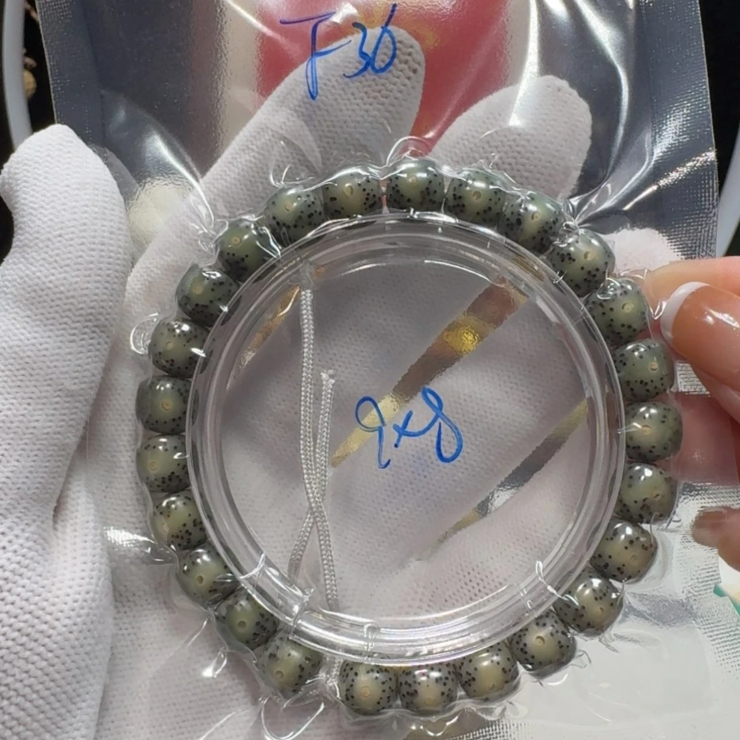 吊坠星月菩提F36福利9×9