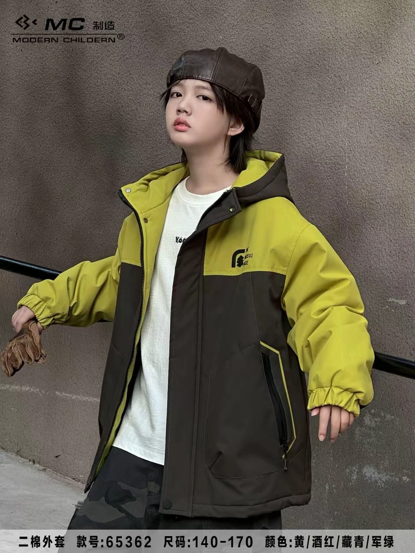 男童  双11MC65362拼接二棉外套