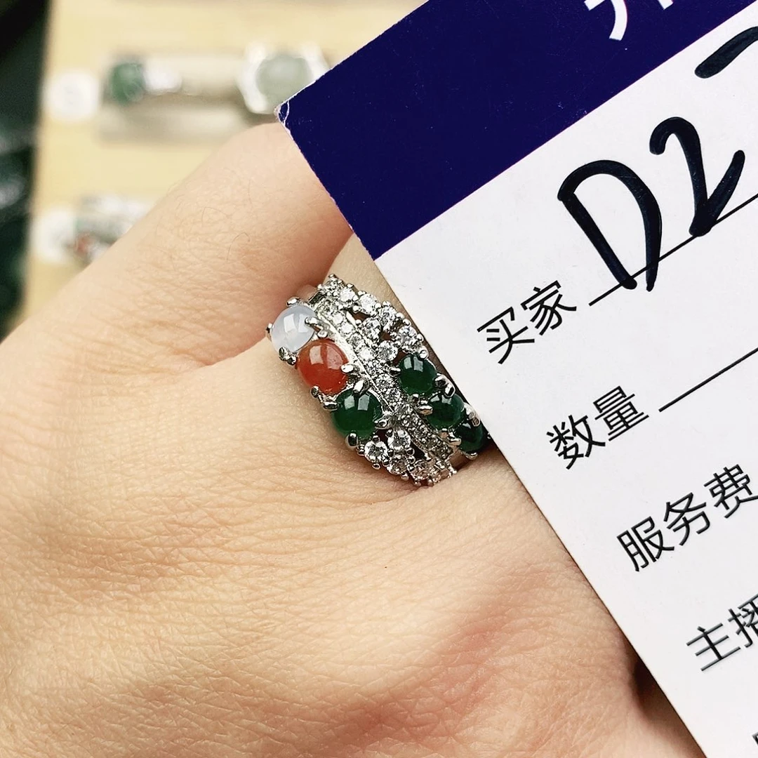 未镶嵌戒指翡翠1111111111