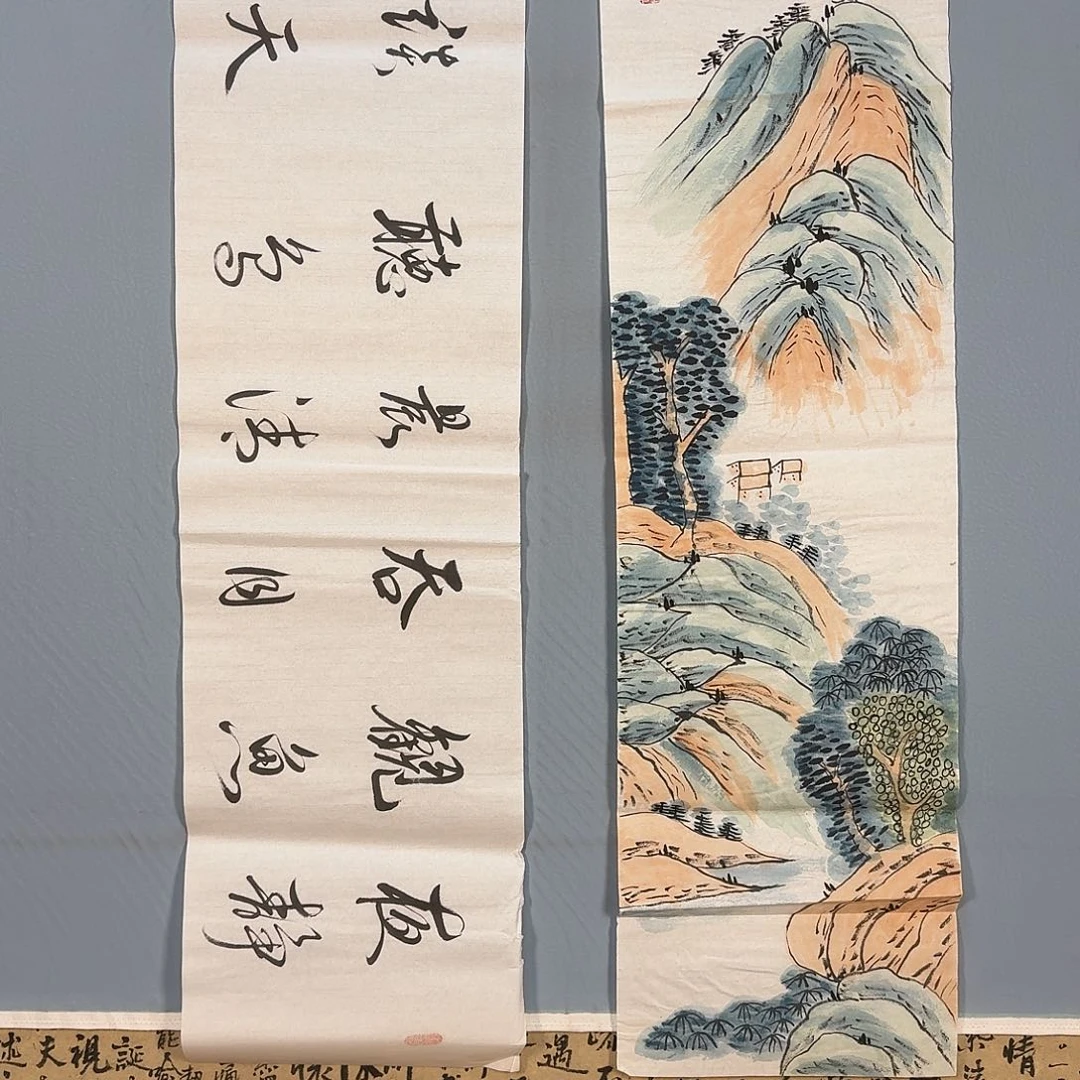 国画709 牡丹图画