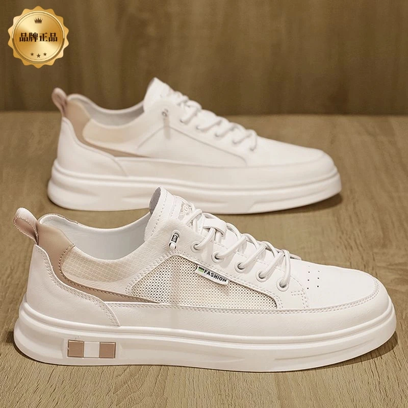 023男鞋夏季2025新款男士皮鞋透气百搭运动休闲一脚蹬高级感RF