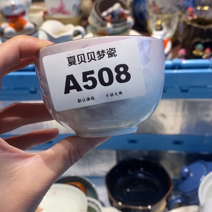 红***紫哈哈哈哈哈哈哈哈