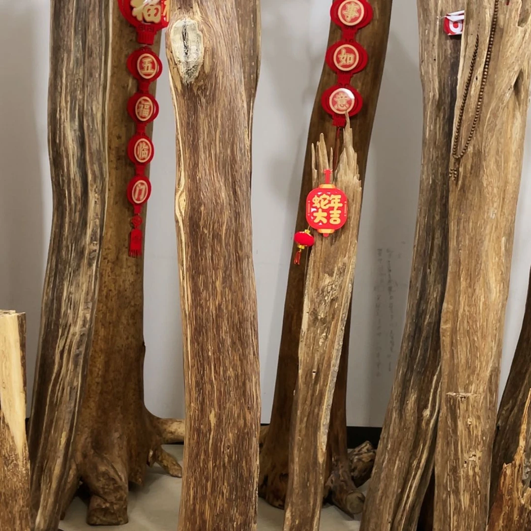 【闪购商品】浓*啡中式天然线香香粉