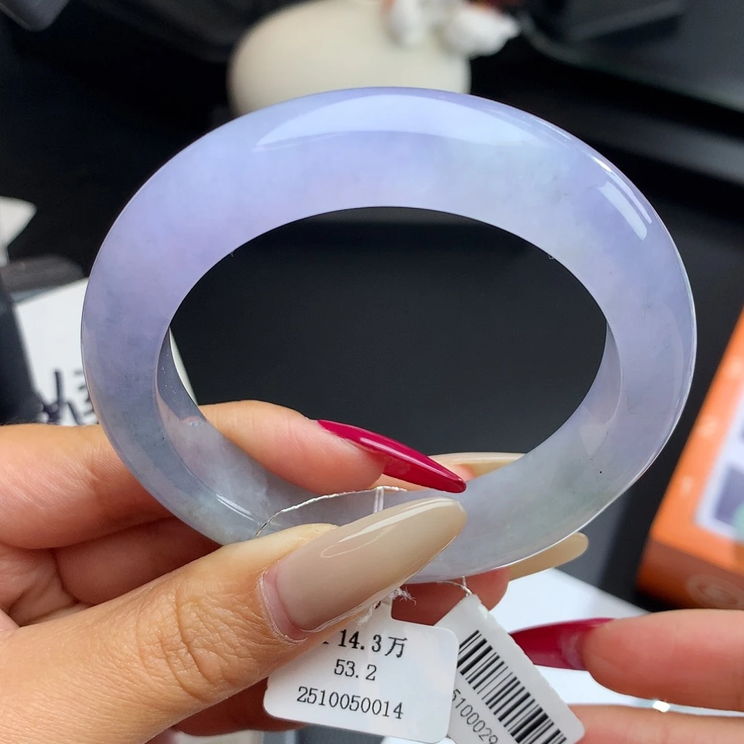 未镶嵌手镯翡翠53.2正圈冰紫