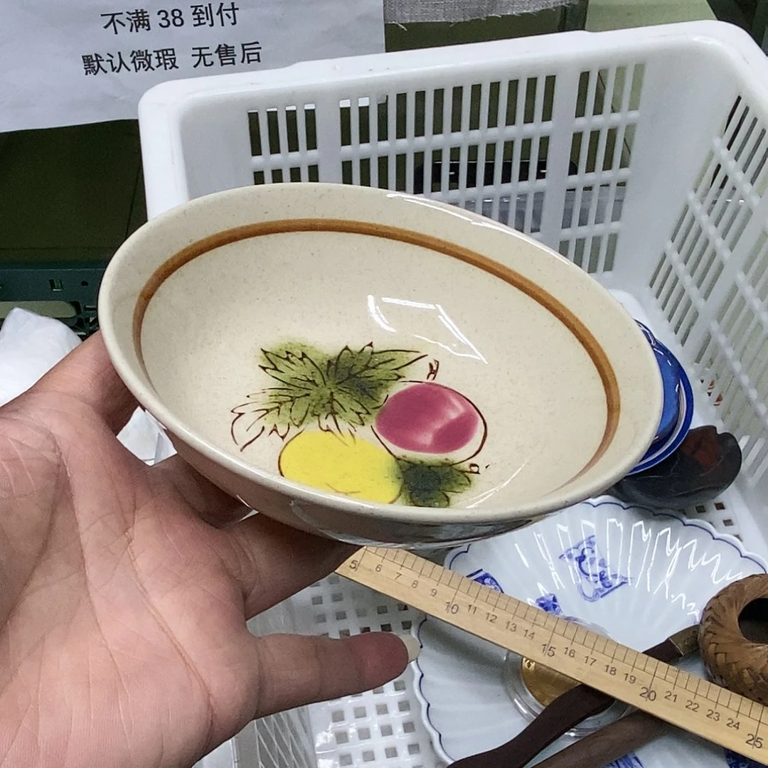 摆件哈哈哈哈哈哈哈哈