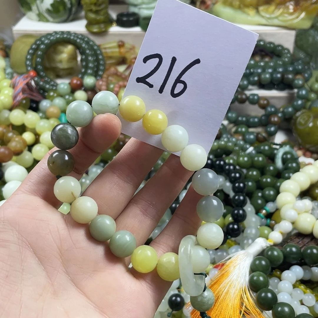 未镶嵌蛇纹石玉手链