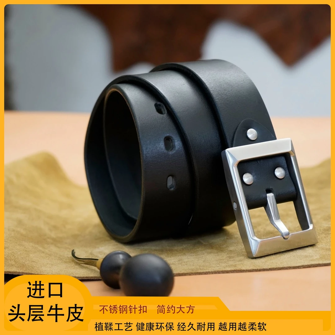 手工制作进口头层牛皮男士皮带黑色经典百搭款不锈钢针扣裤腰带男