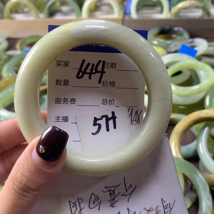 蛇纹石玉未镶嵌手镯644