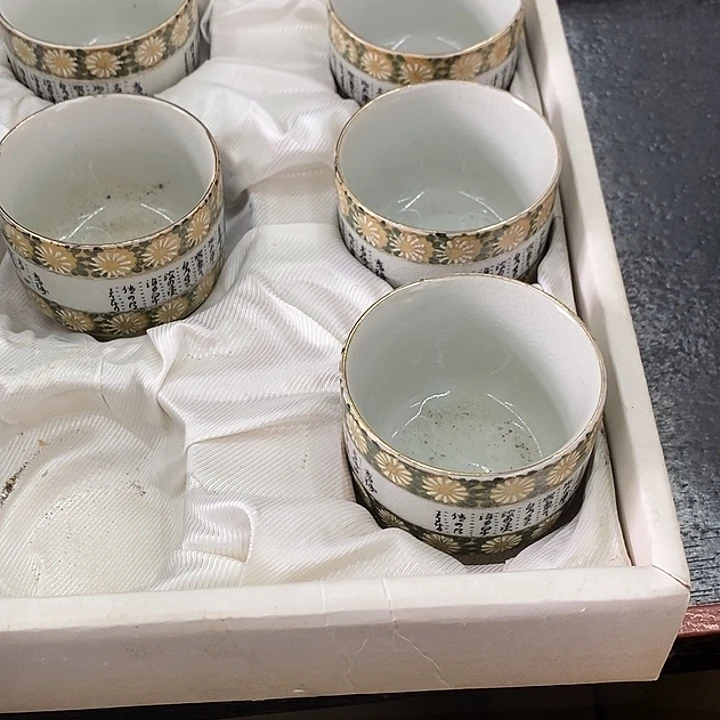 玲珑堂陶瓷茶具瓷器*️****