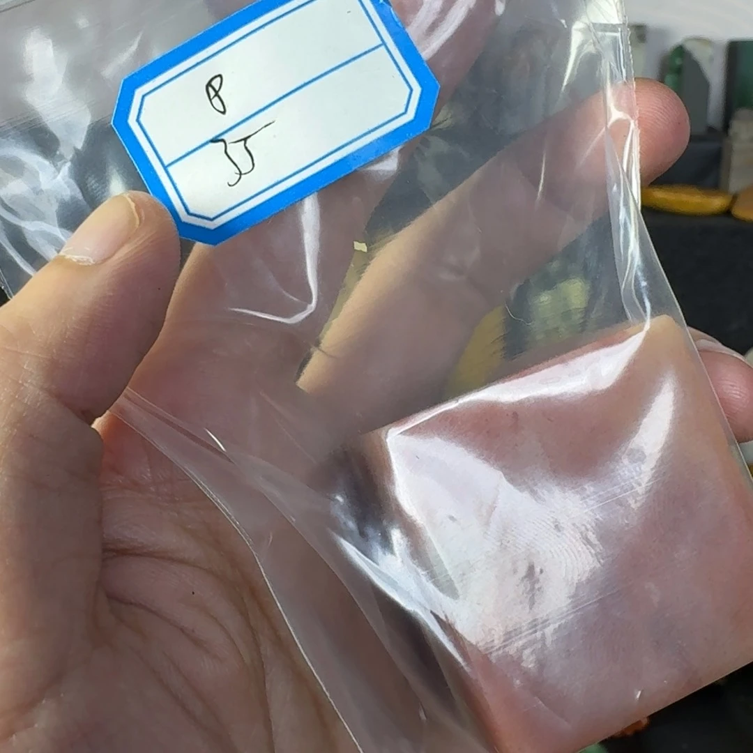 p***q寿山石印石老挝石