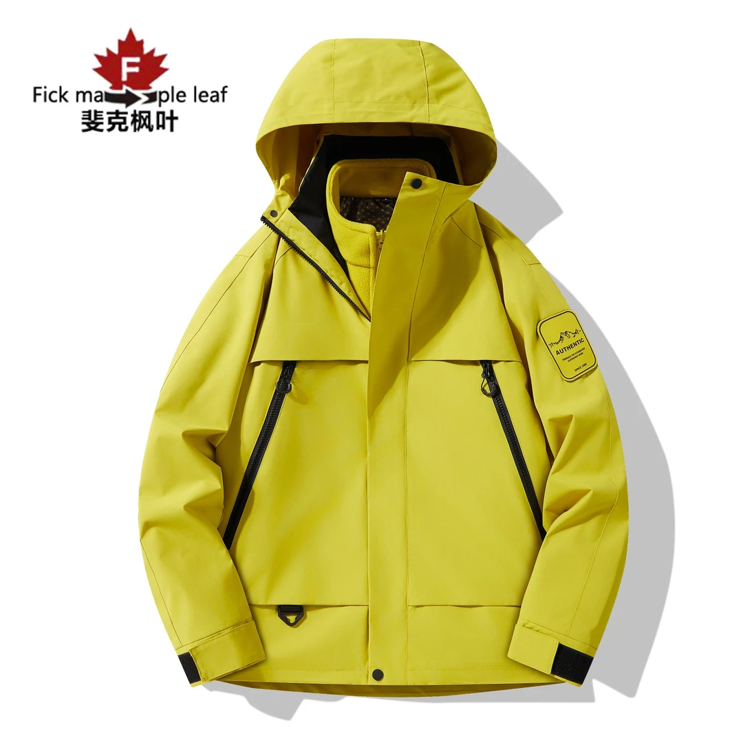 新款户外冲锋衣专业登山服可拆卸三合一内胆防风防水男女同款外套