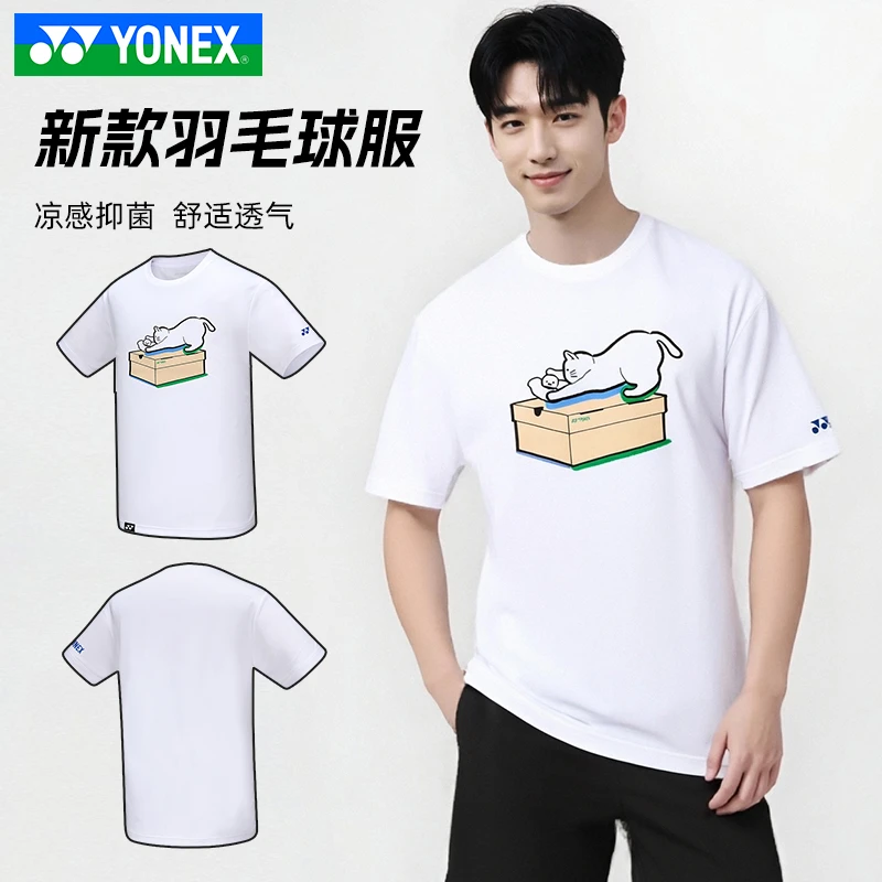 25新款YONEX尤尼克斯羽毛球服yy生活系列短袖T恤文化衫YOBC运动服