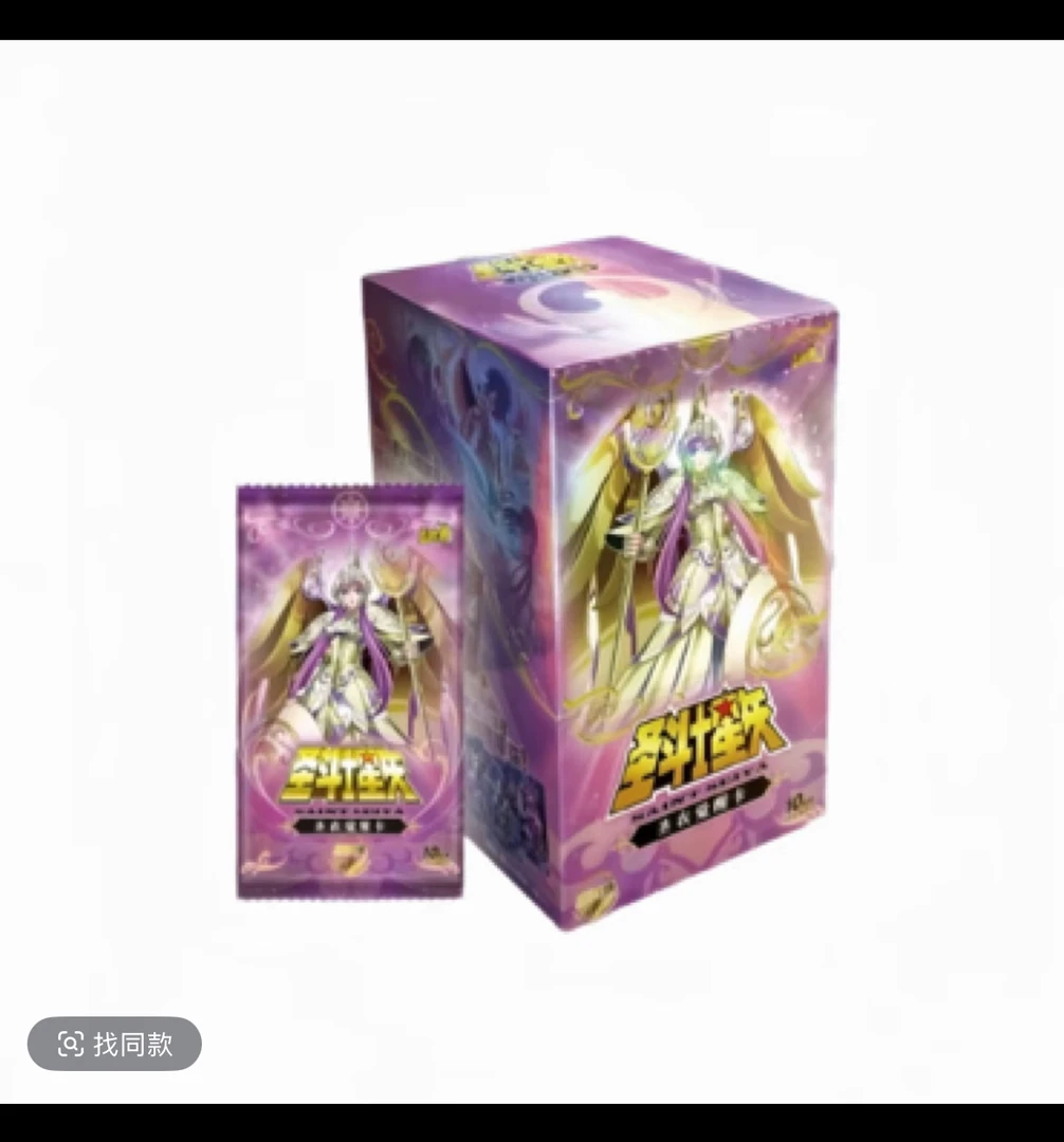 【点盒】圣斗士星矢第四弹圣衣觉醒收藏卡牌雅典风格