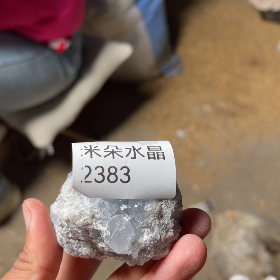 *****水晶珠宝半成品未镶嵌