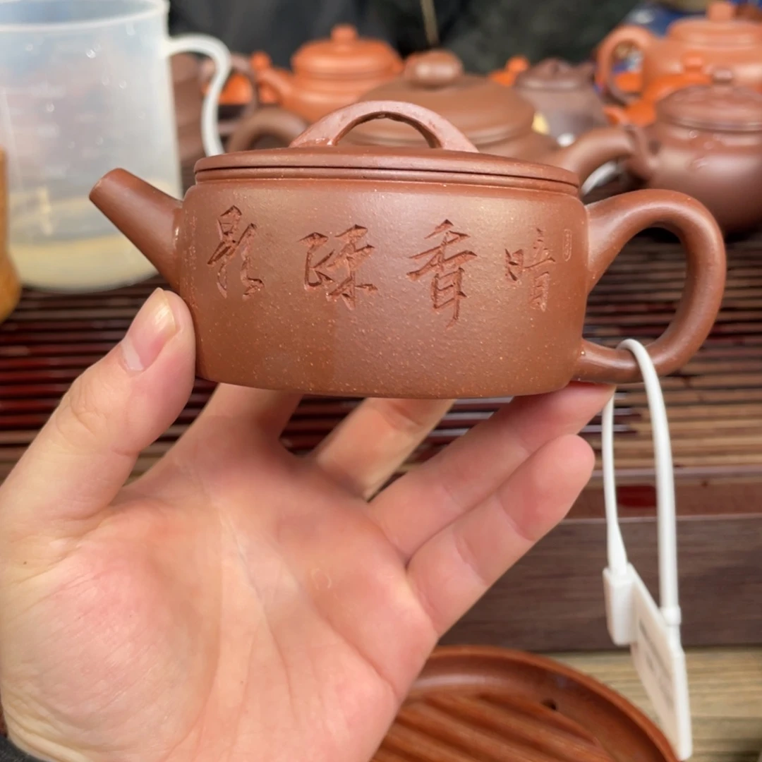 *****茶壶紫砂宜兴原矿