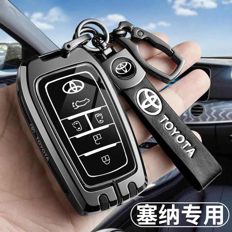 2024新款丰田赛那SIENNA钥匙套21款塞纳专用豪华尊贵版车金属壳扣