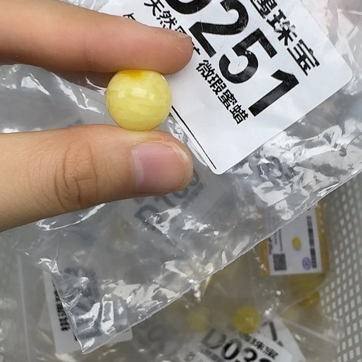 未镶嵌琥珀珠宝奇石