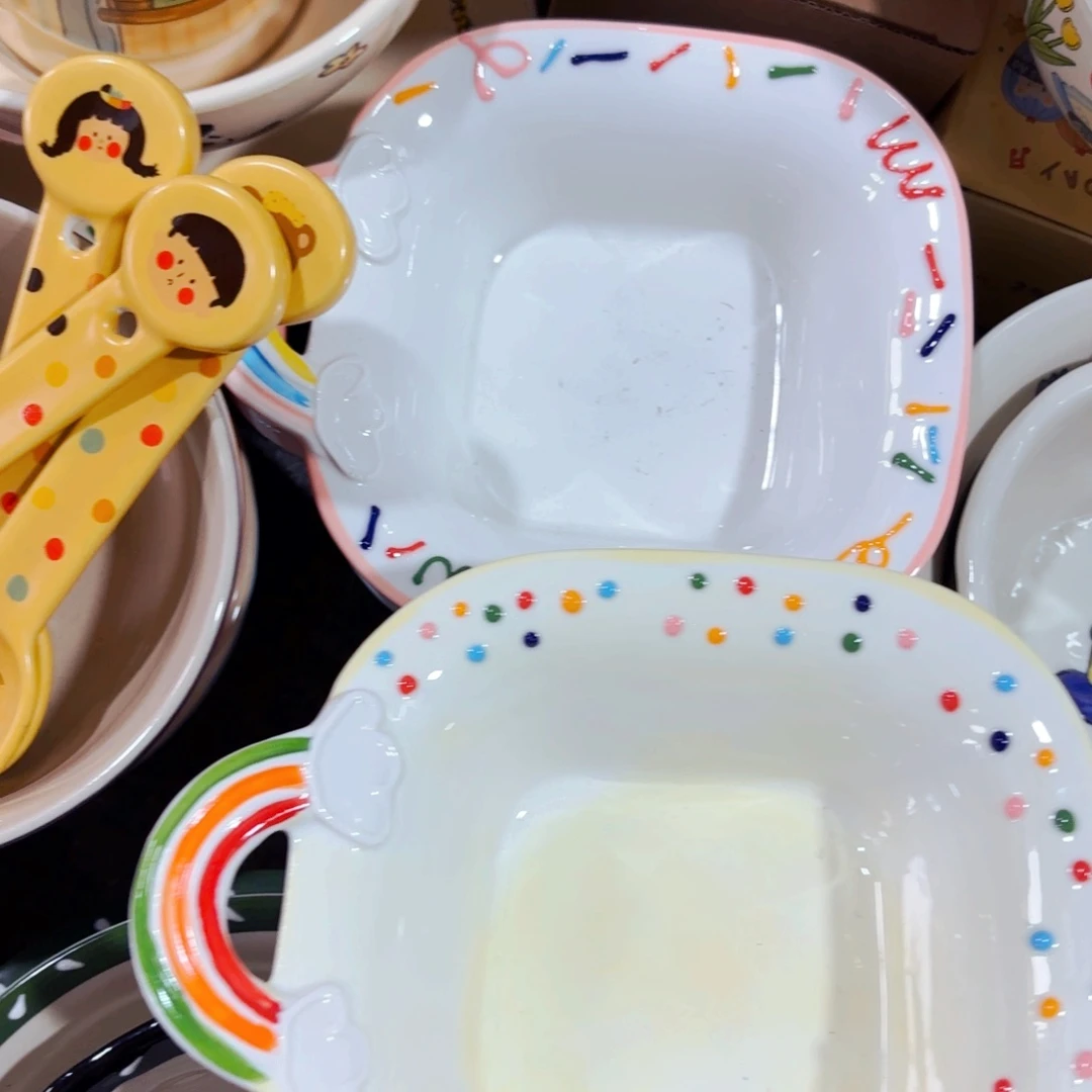 陶瓷彩虹酸奶碗六寸一个微微瑕颜色自行备注