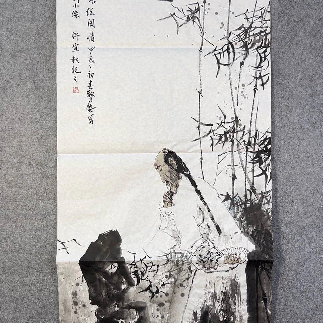 国画269 花鸟在此处飞翔也不太可能