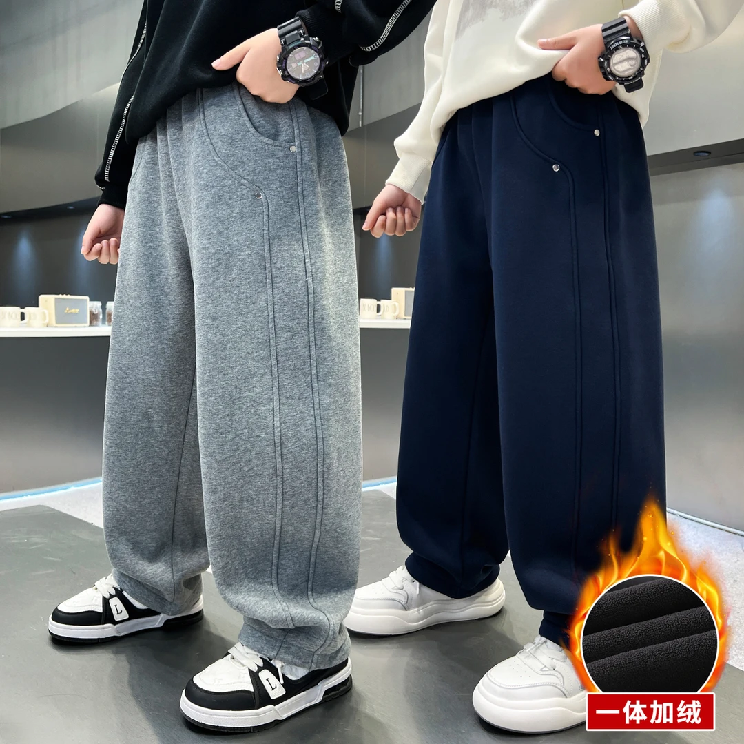 男童裤子冬季加厚宽松直筒裤2025中大童休闲韩版儿童秋冬保暖卫裤