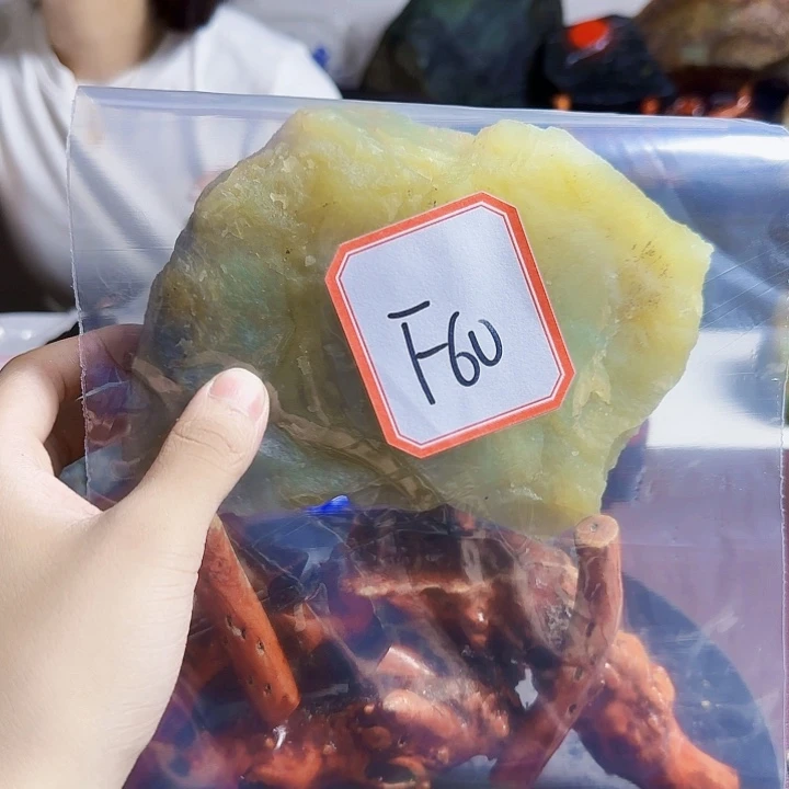 *****蛇纹石玉未镶嵌岫玉原石