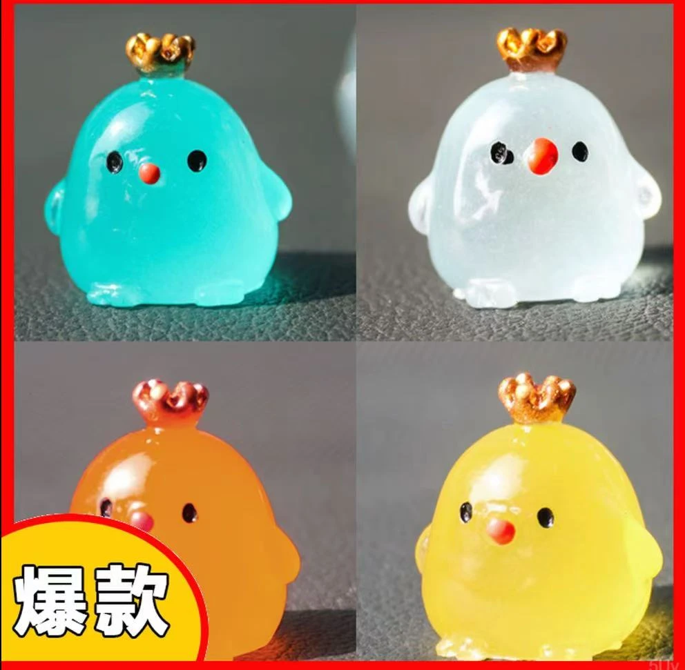 车内感贴点位司机驾驶贴定位贴提升安全标记车新手辅助参照物夜光