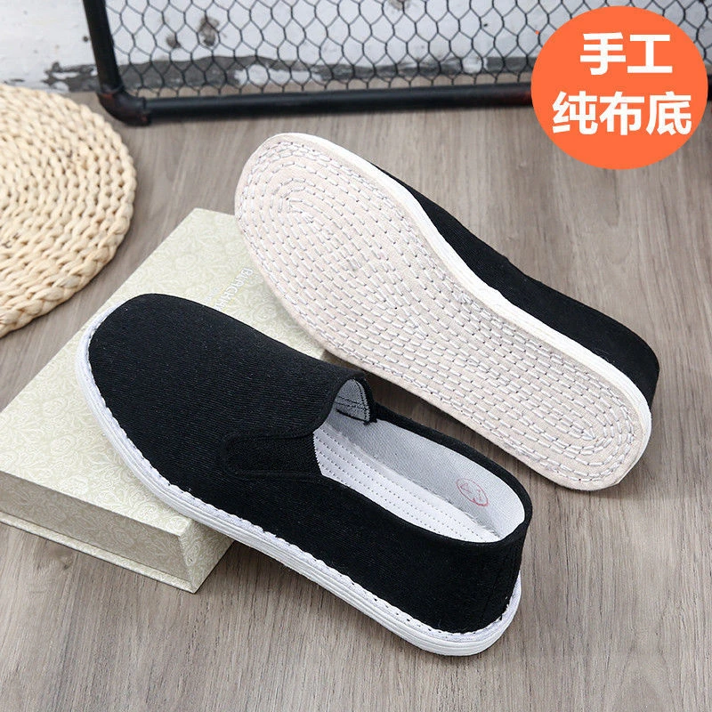 老北京手工千层底布鞋男纳底鞋男士纯布底鞋透气黑布鞋一脚蹬