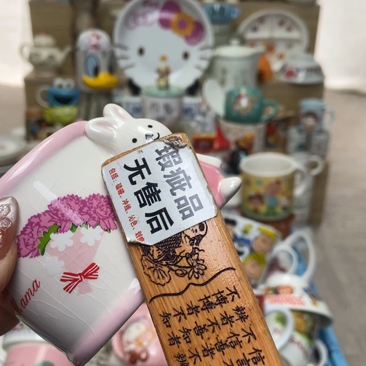 摆件₊****陶瓷哈哈哈哈哈哈哈