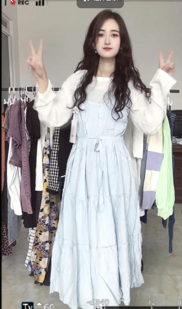 直播间吊带连衣裙套装专拍链接