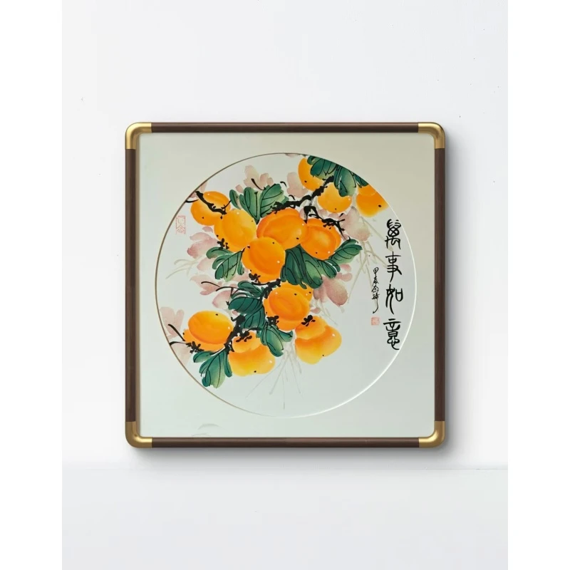 念琦 手绘 宣纸装裱带框《事事如意-圆框》尺寸：5252CM斗方客厅餐厅