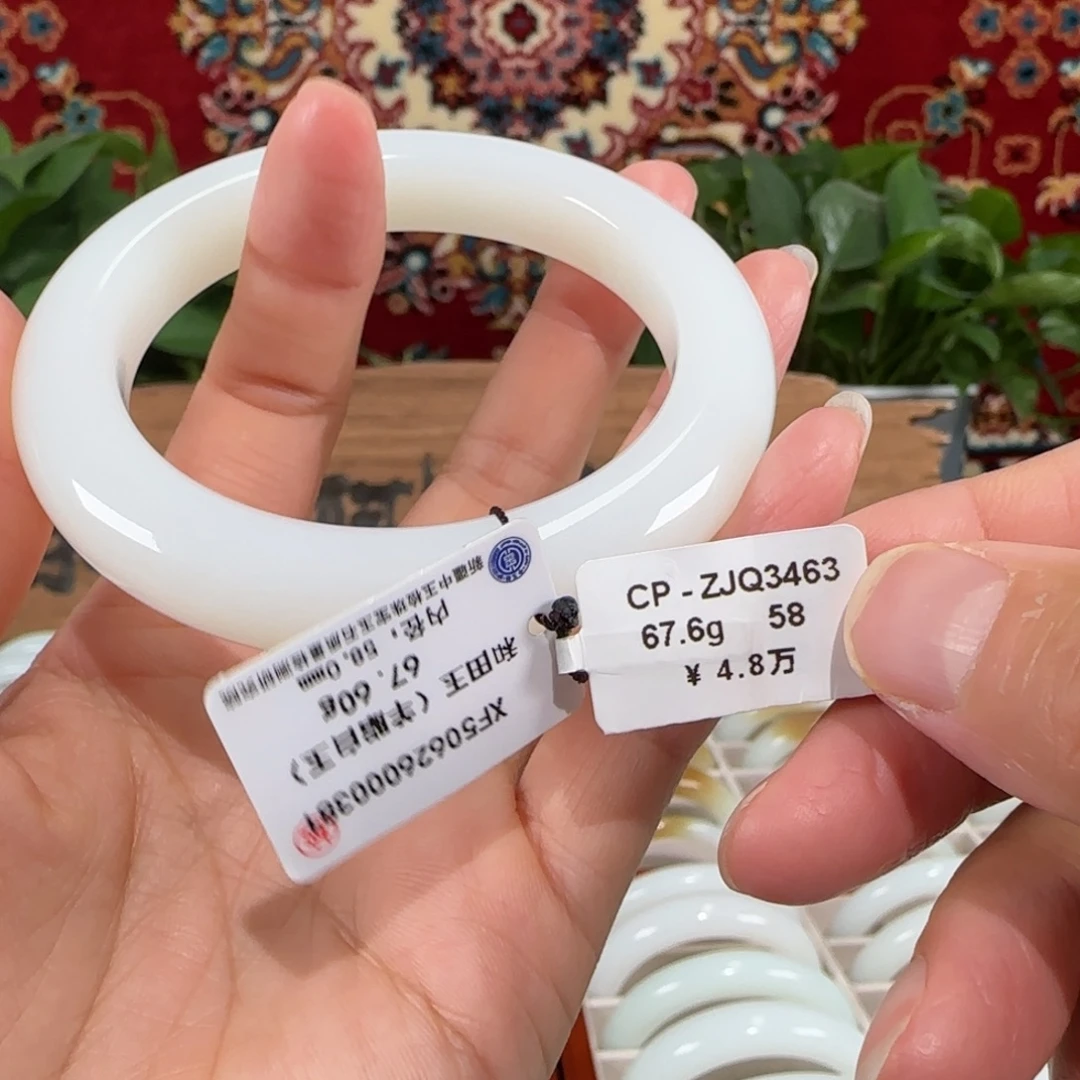 未镶嵌手镯和田玉天然和田玉手镯58