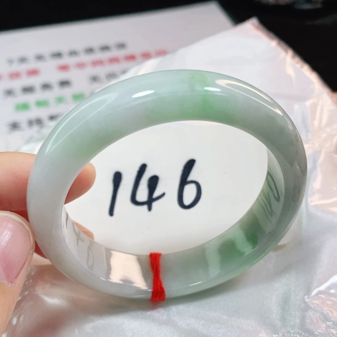翡翠手镯未镶嵌55.5圈口