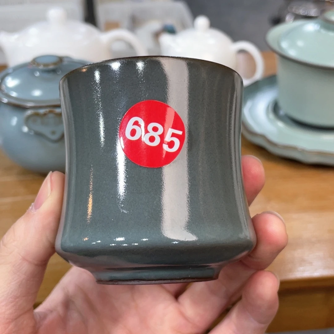 瓷片。。。。。。。。。。。。。。。。