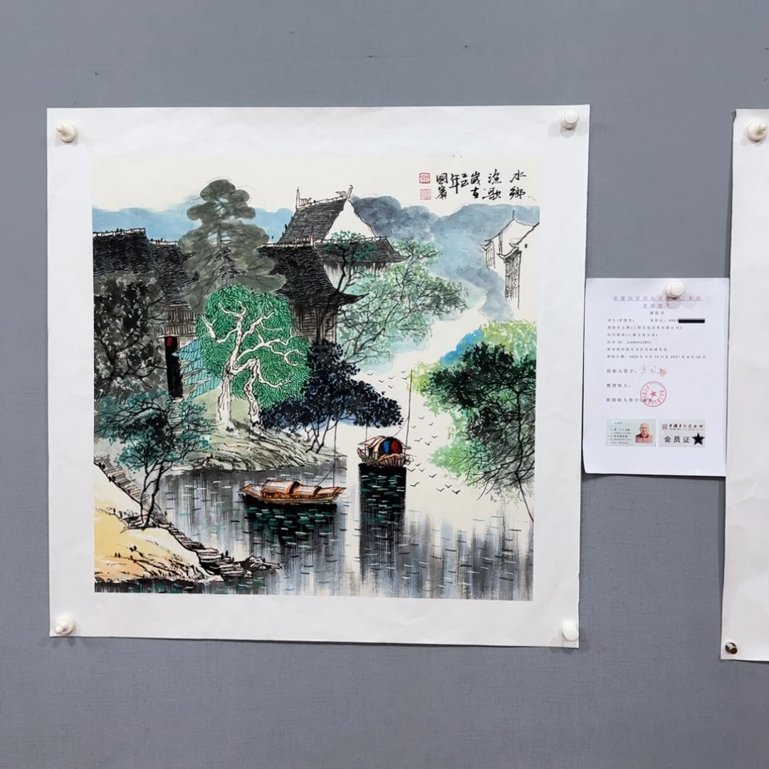 国画莫国宾作品精品