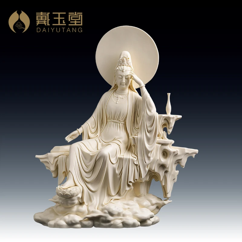 戴玉堂林建平德化陶瓷摆件《思维自在观/音玉黄瓷》坐像家居饰品