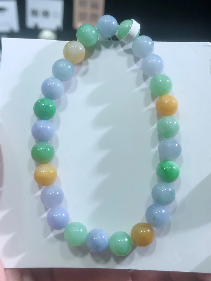 缅甸天然翡翠A货冰种三彩多宝糖果色系圆珠手串（7+）