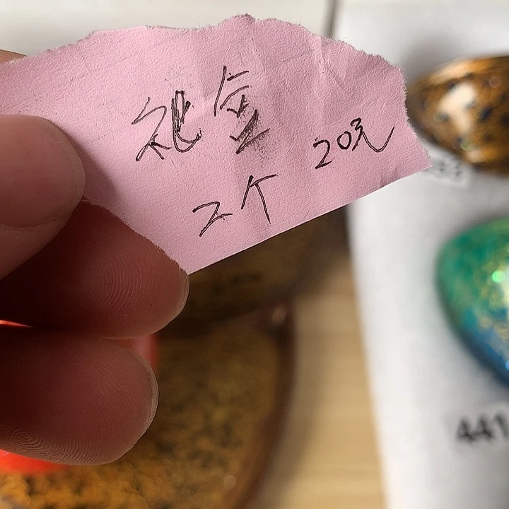 茶盏芸***?建盏大漆，全手工制作