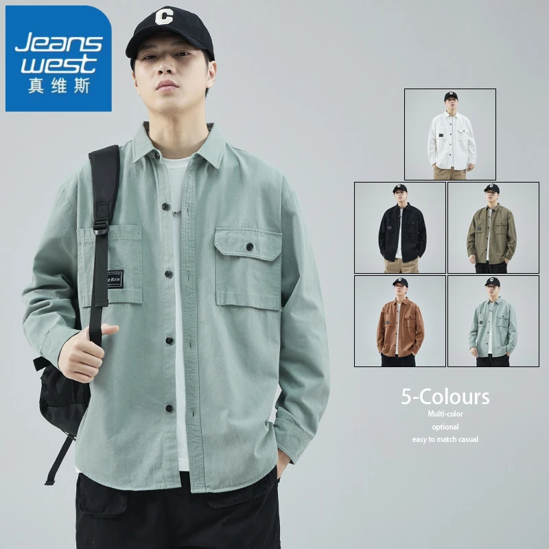 真维斯秋冬新款纯棉工装长袖衬衫男士宽松休闲美式复古衬衣外套